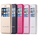Slide View Flipcover till iPhone 7